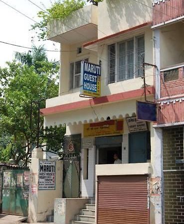 Maruti Guest House พาราณสี ภายนอก รูปภาพ