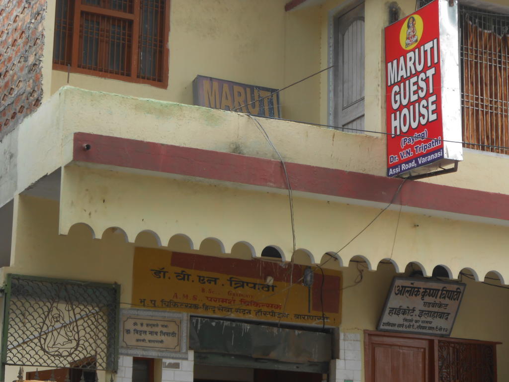 Maruti Guest House พาราณสี ภายนอก รูปภาพ